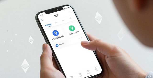 imToken钱包官网下载 数字版权保护这样用